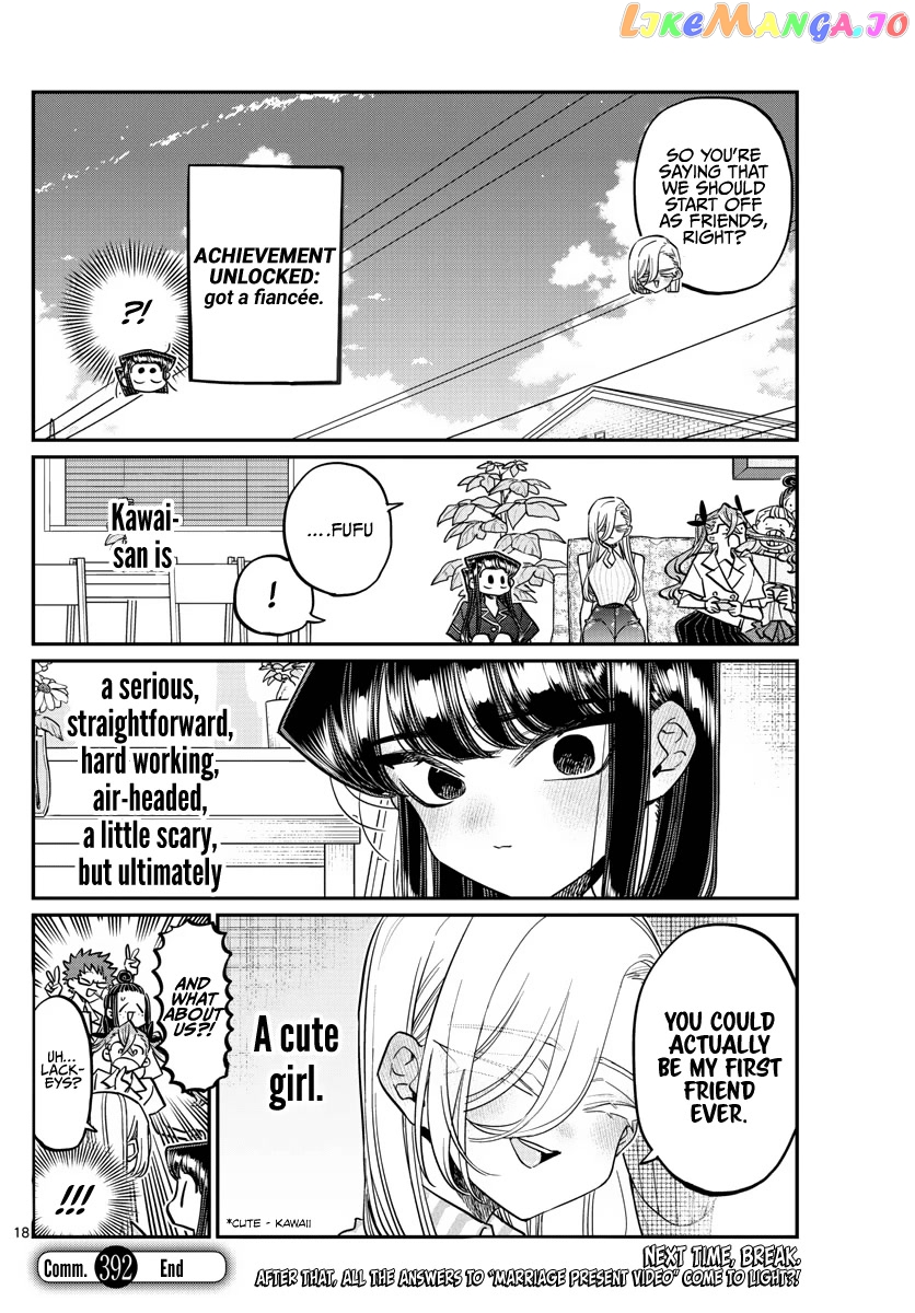 Komi Can